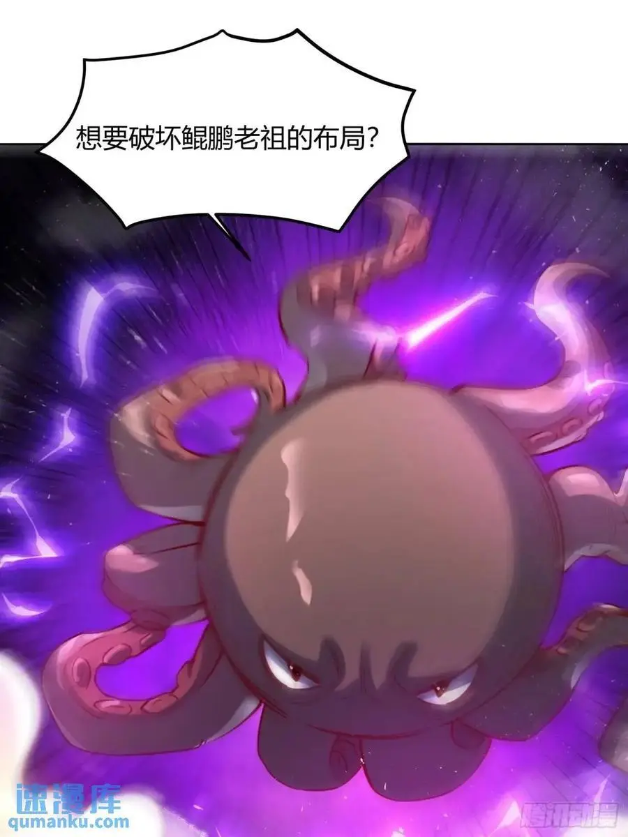 346话31