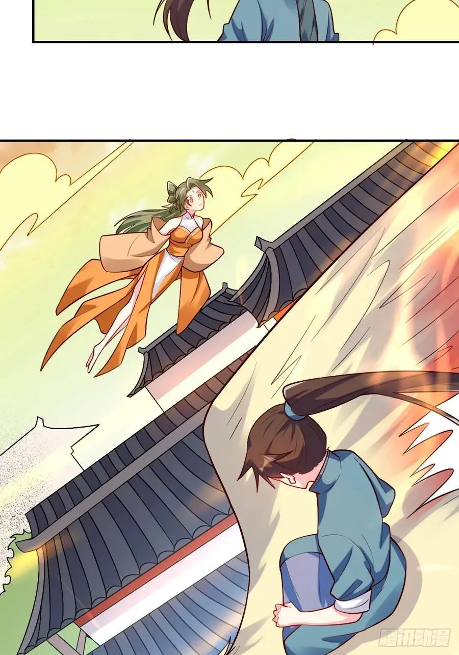 320话14