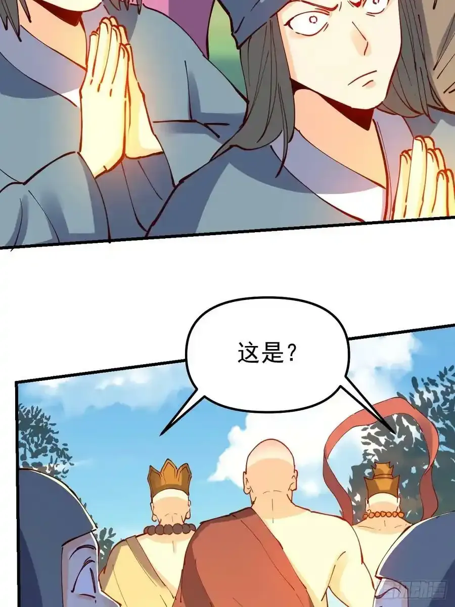225话2