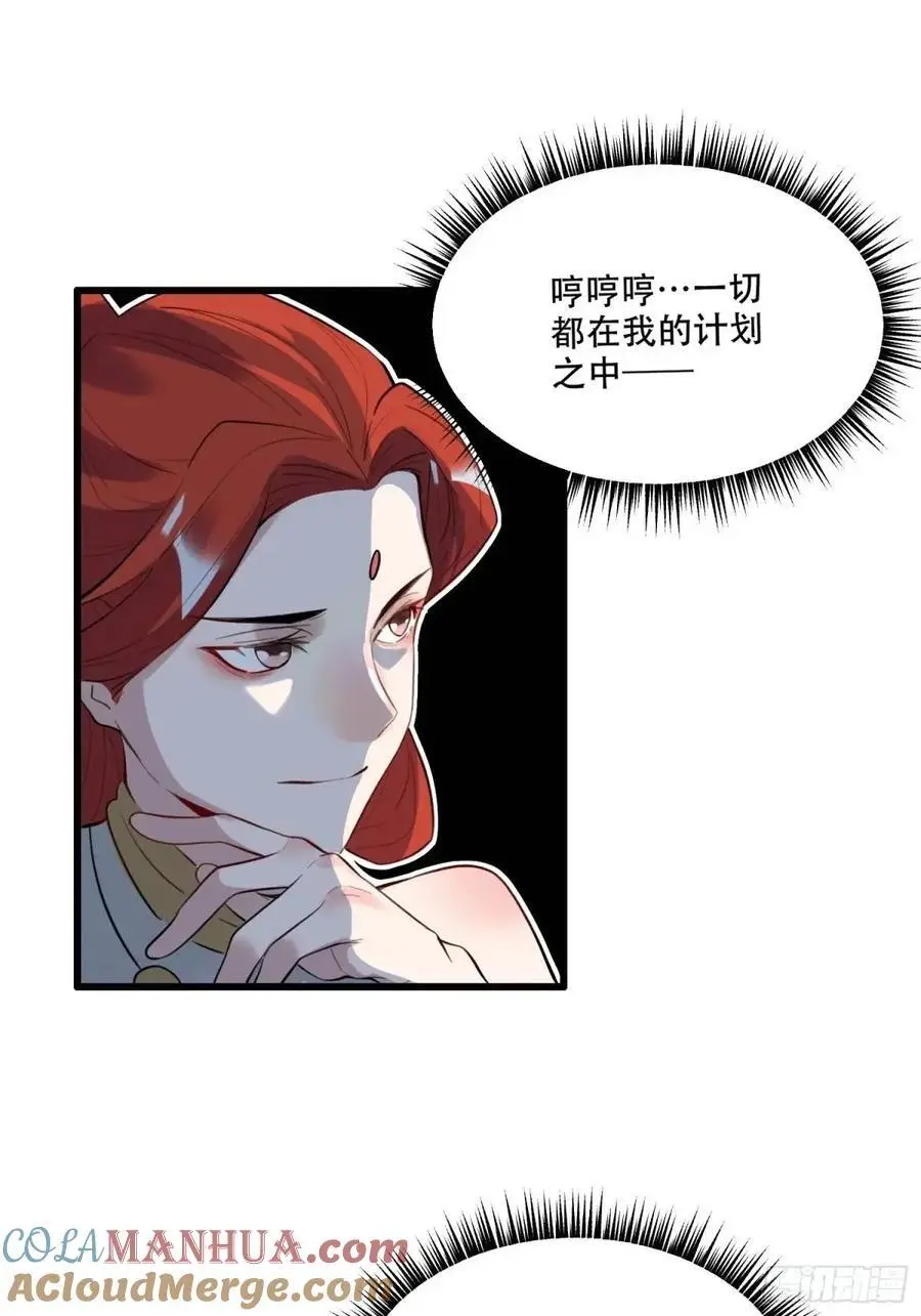 339话42