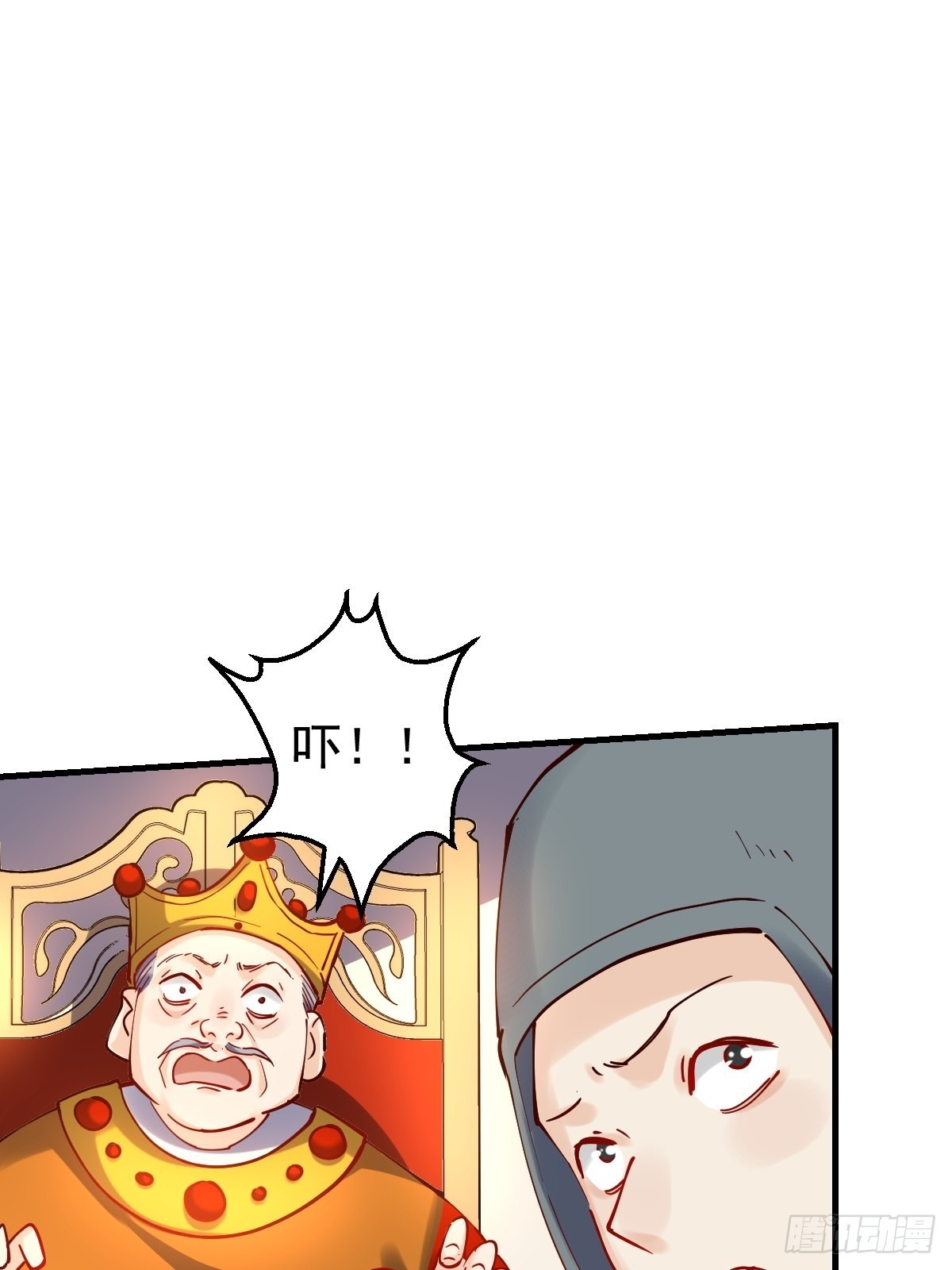 143话9