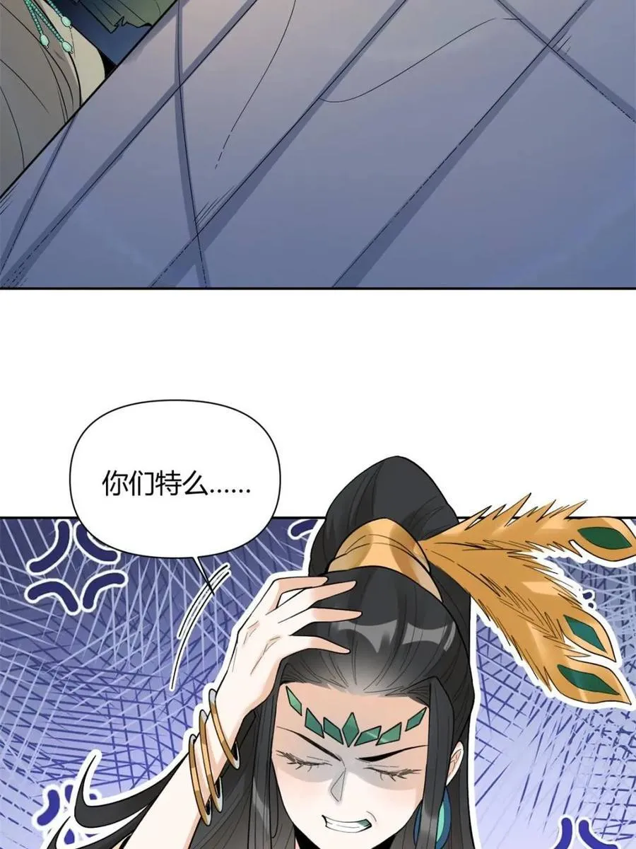 第400话 400话17