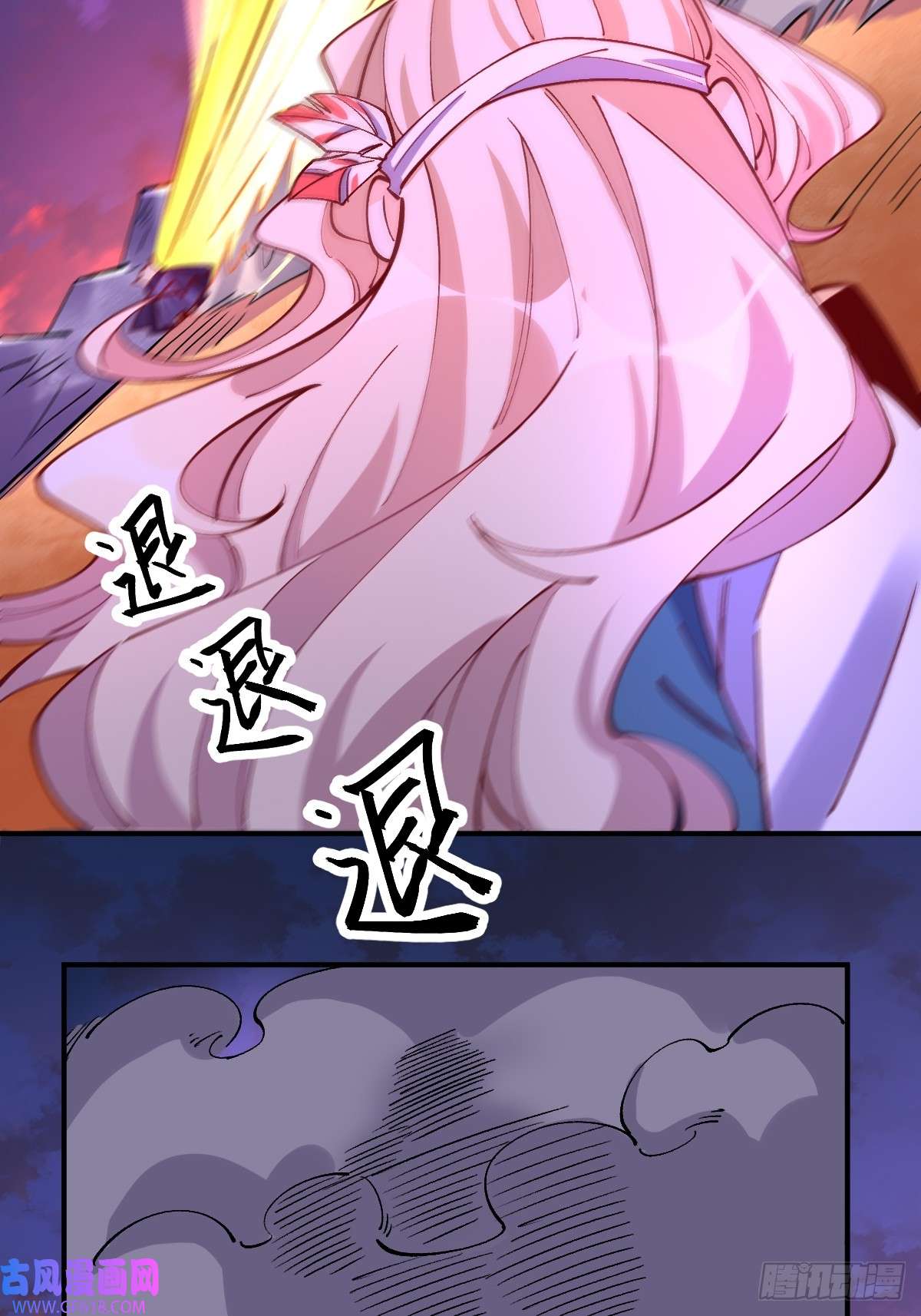 175话83