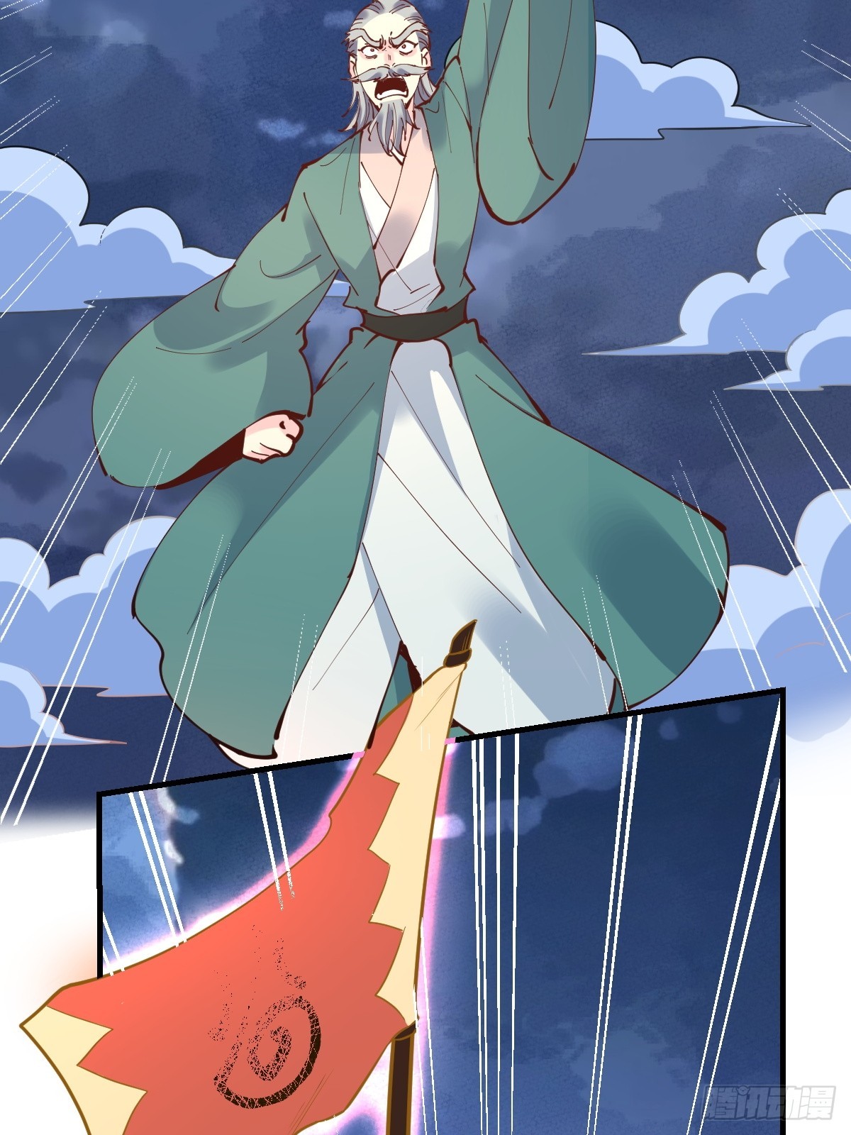178话38