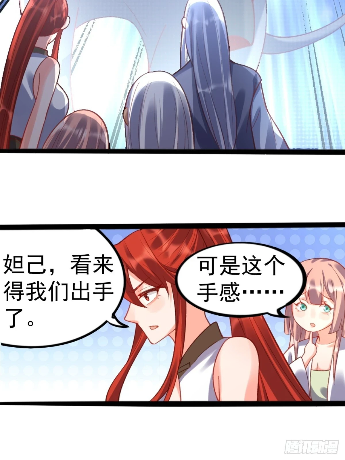 202话16
