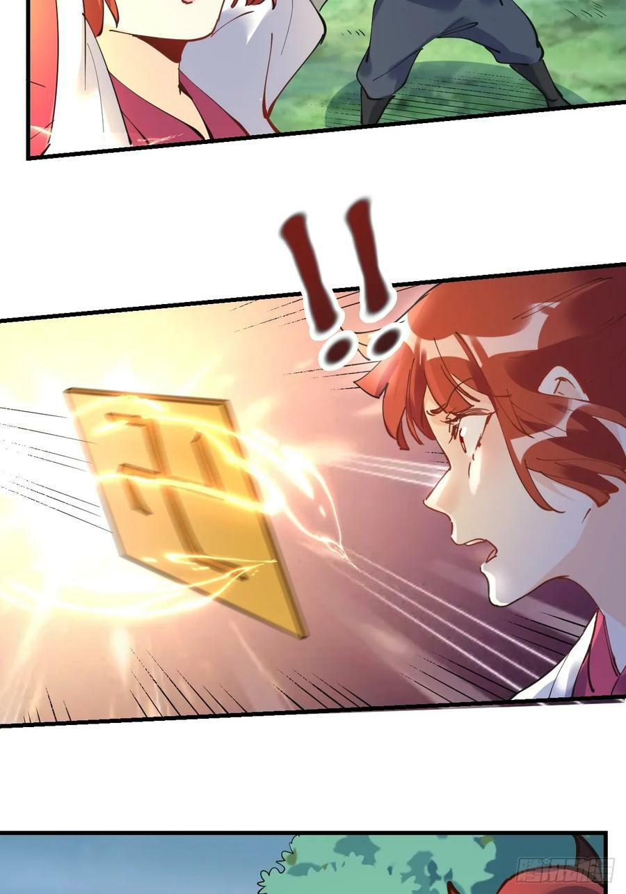 224话32