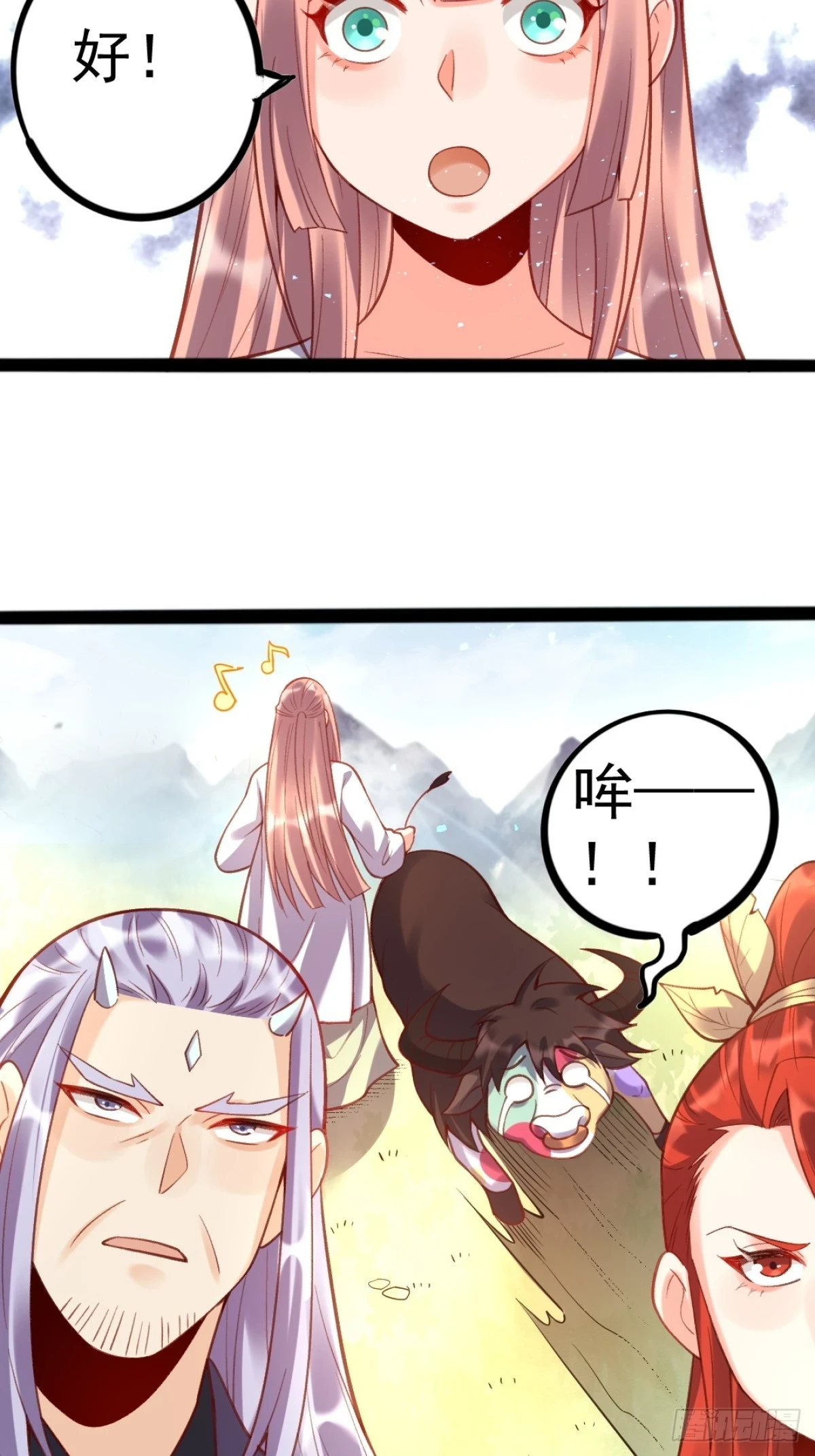 202话41