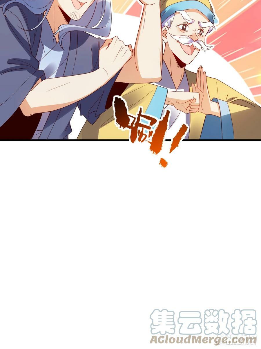 219话42