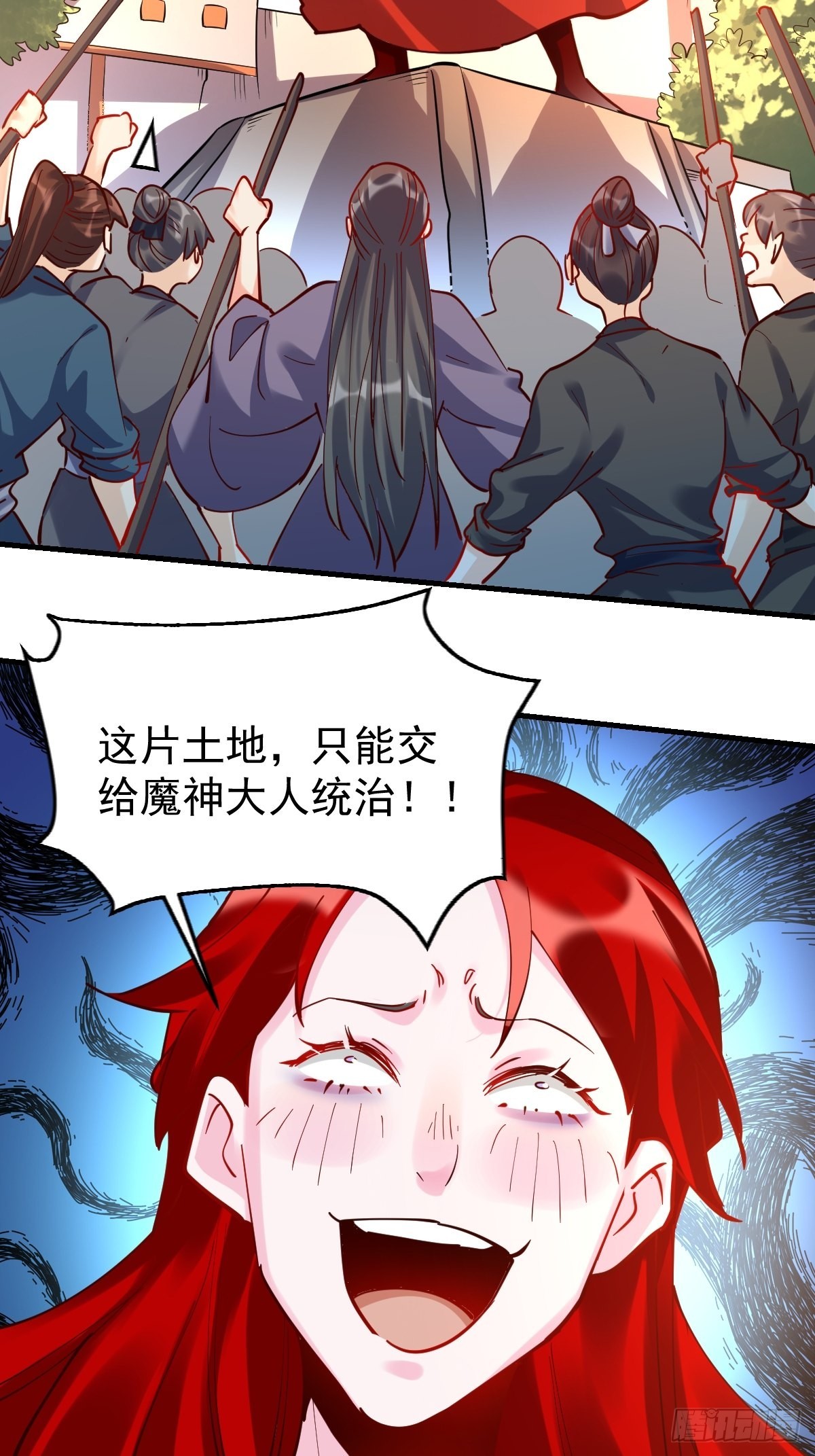 147话36