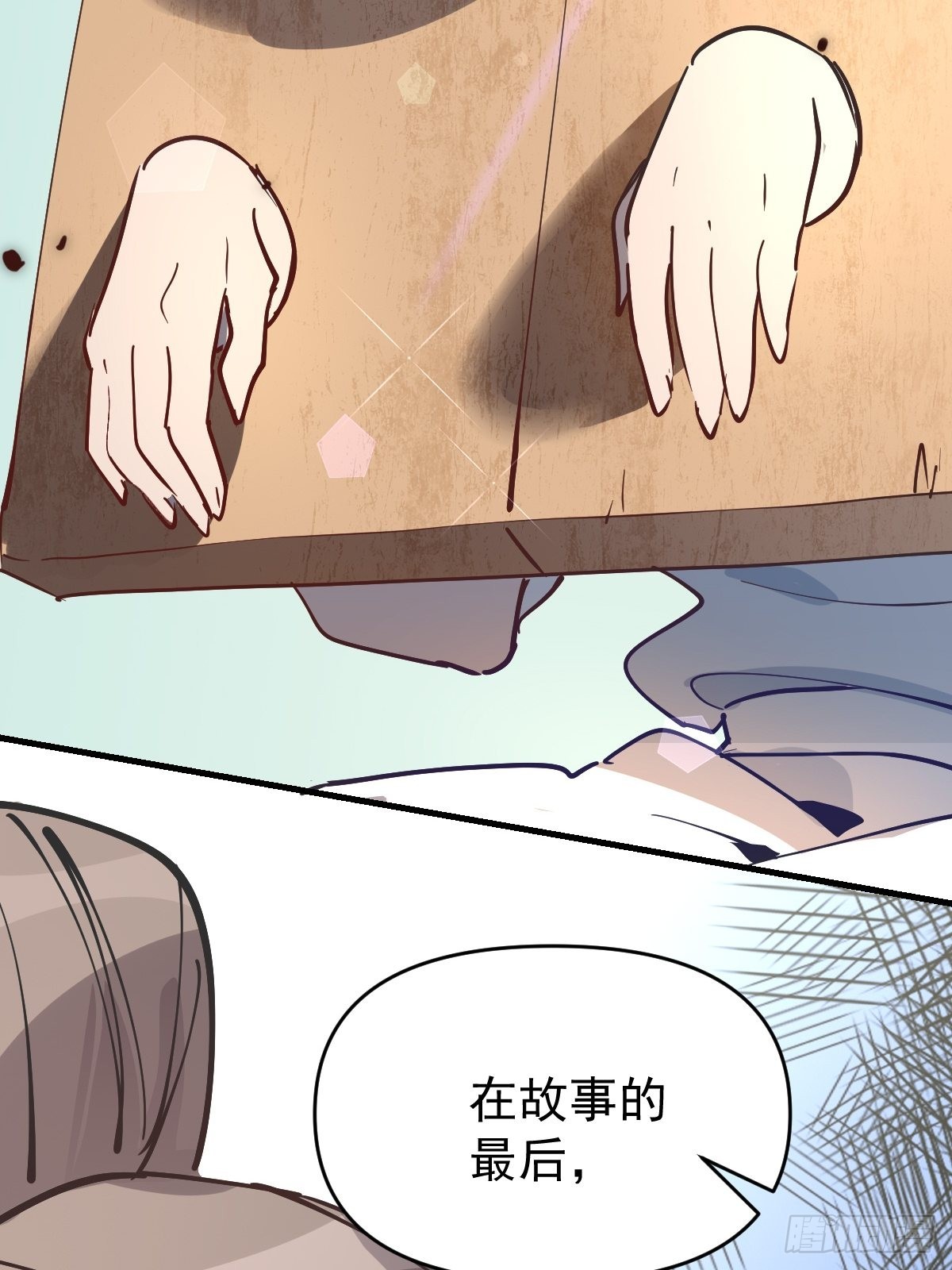 122话23