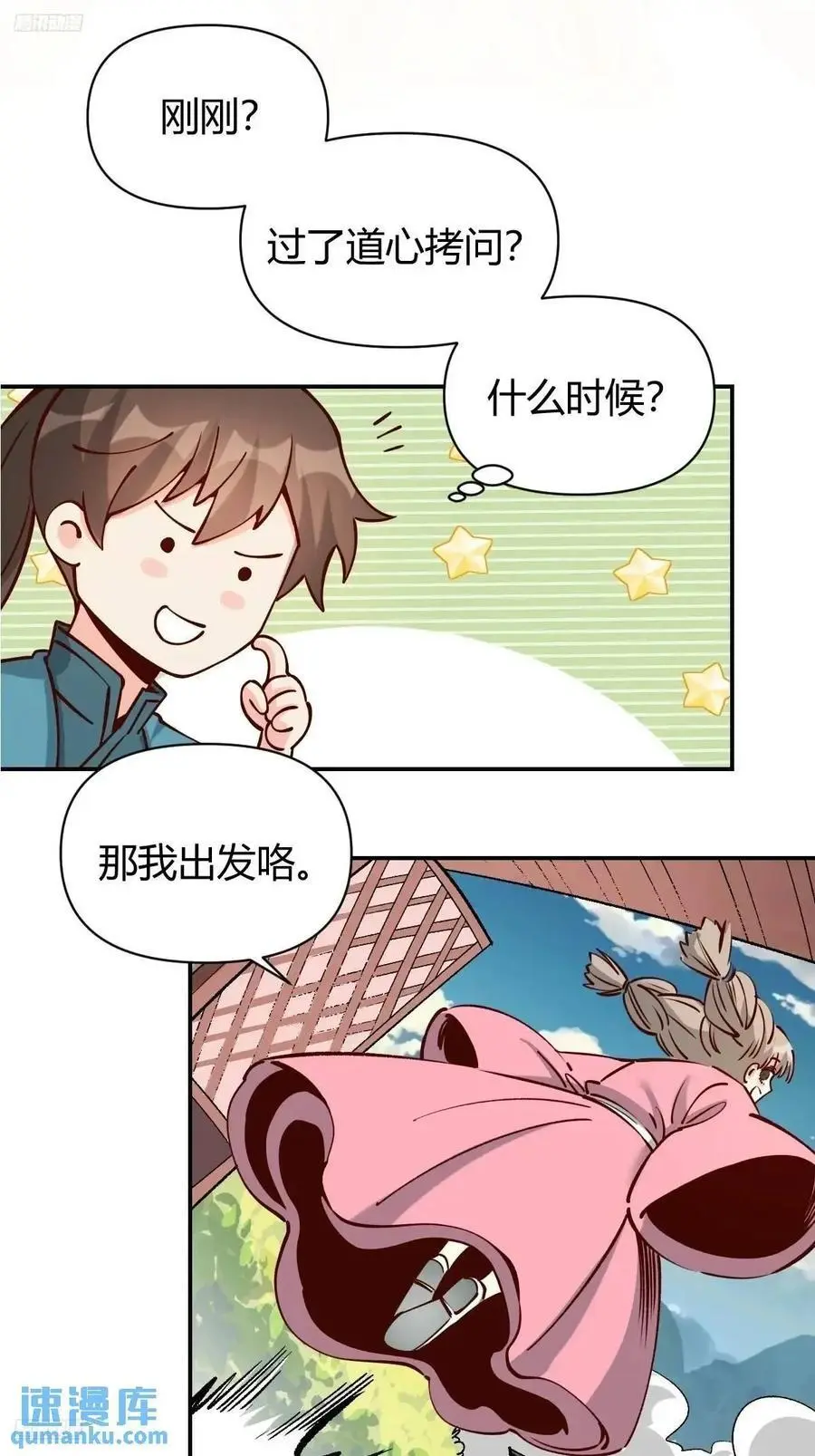 312话1