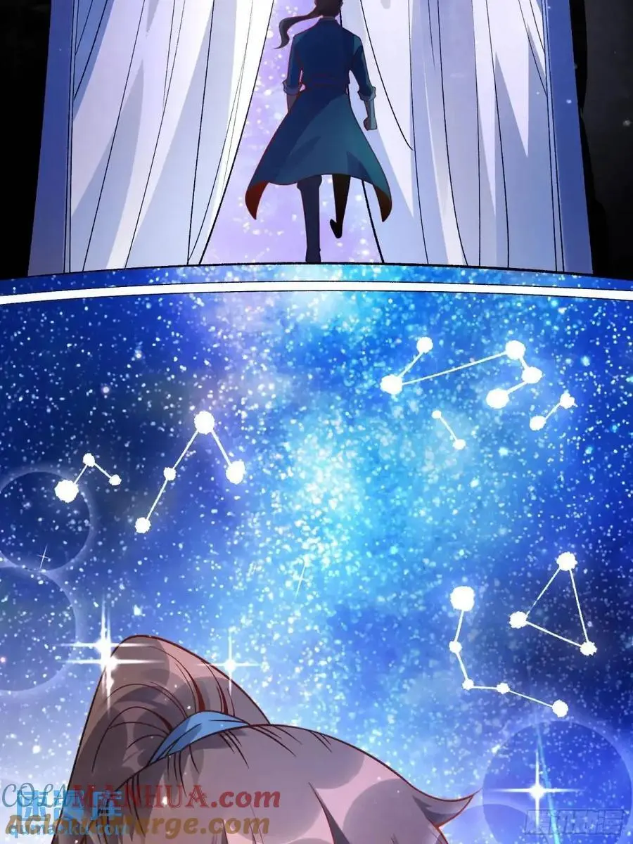 337话24