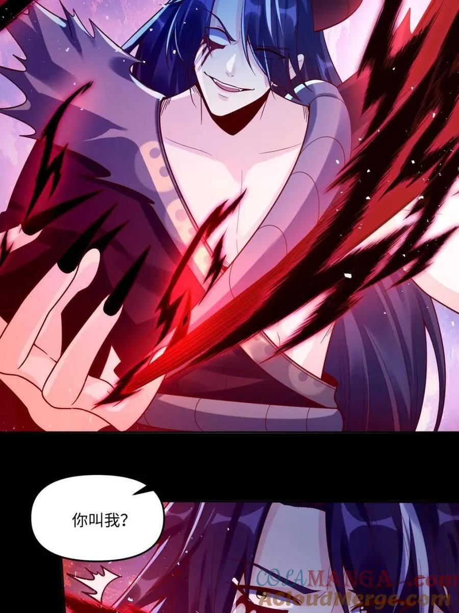 第392话 392话21
