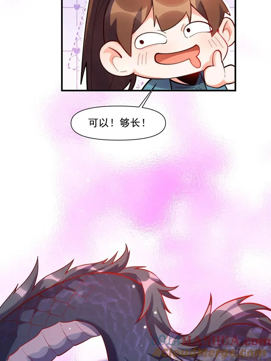 347话51
