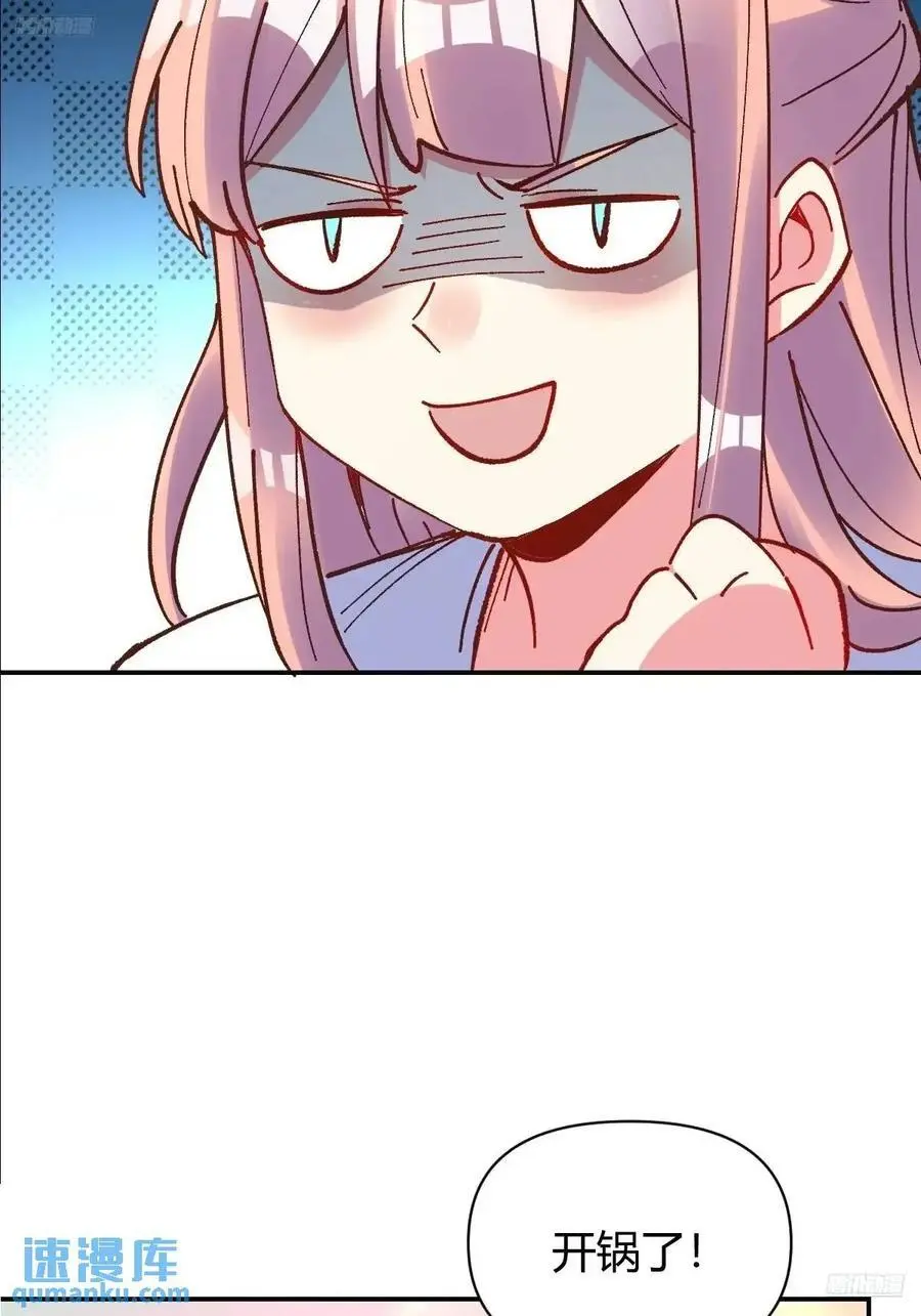 311话7