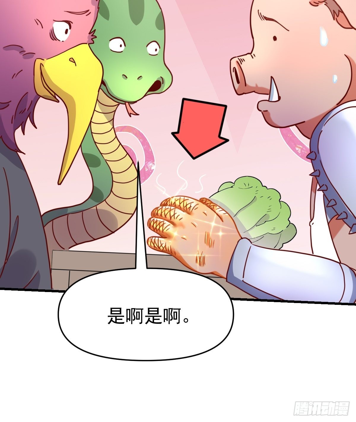 一百一十二话48