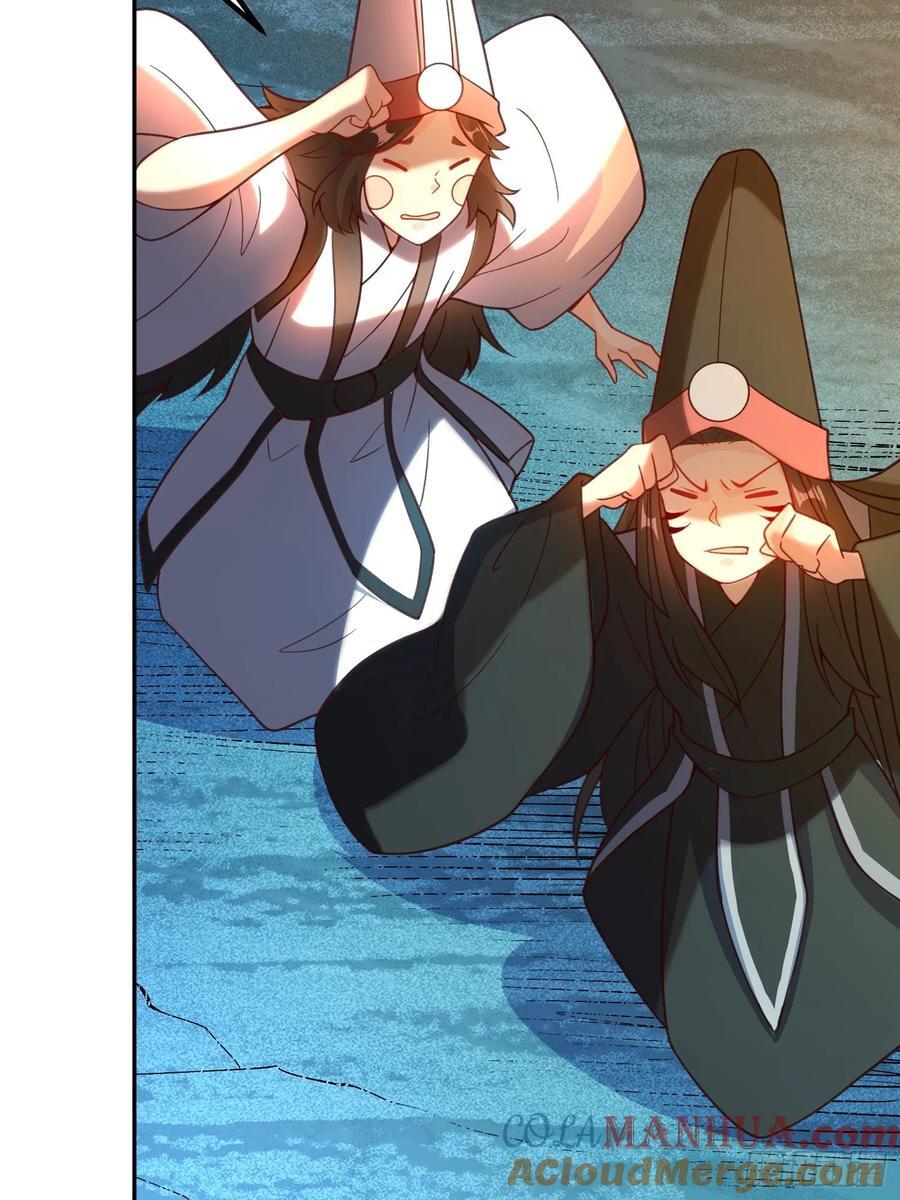300话48