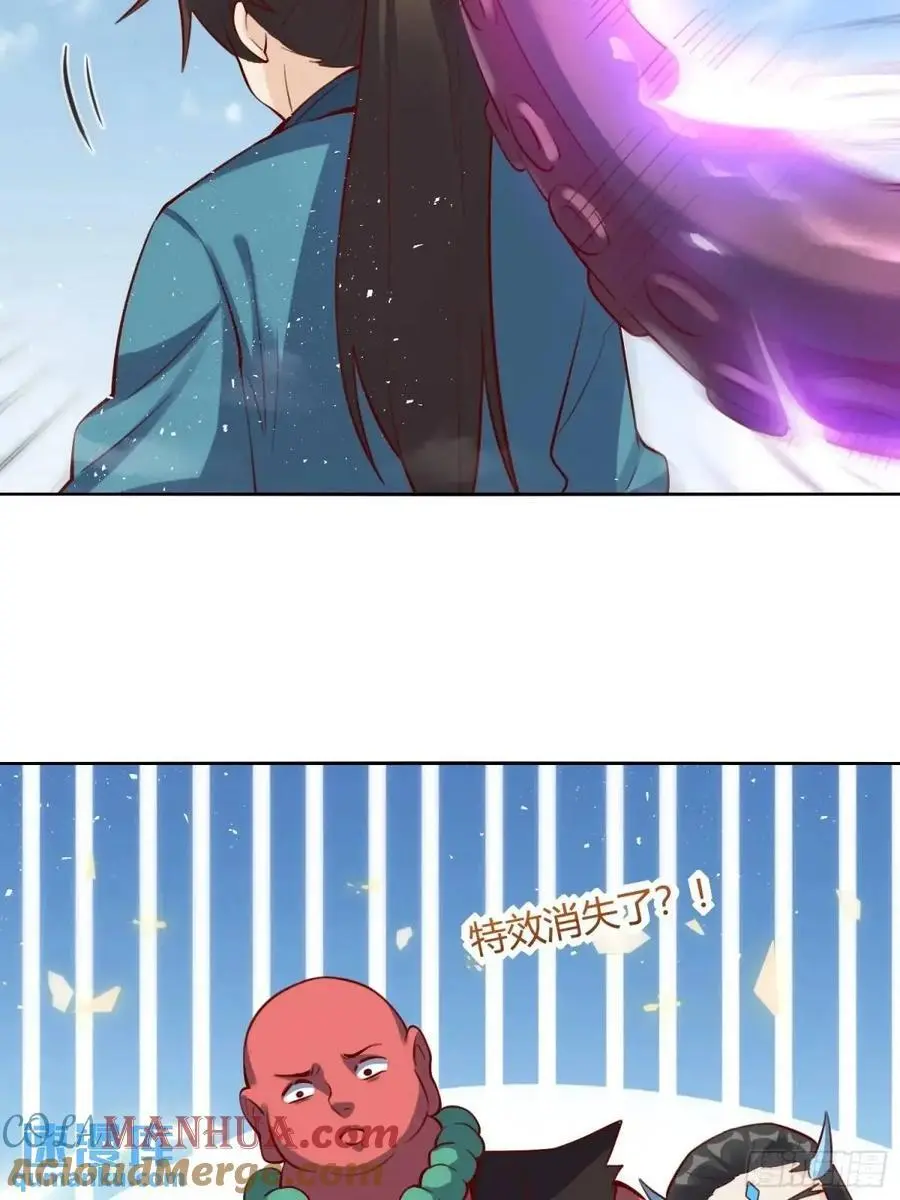346话36