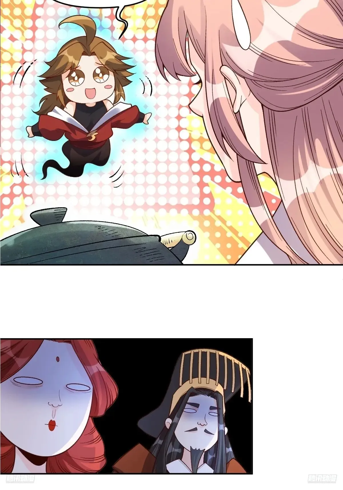 374话8