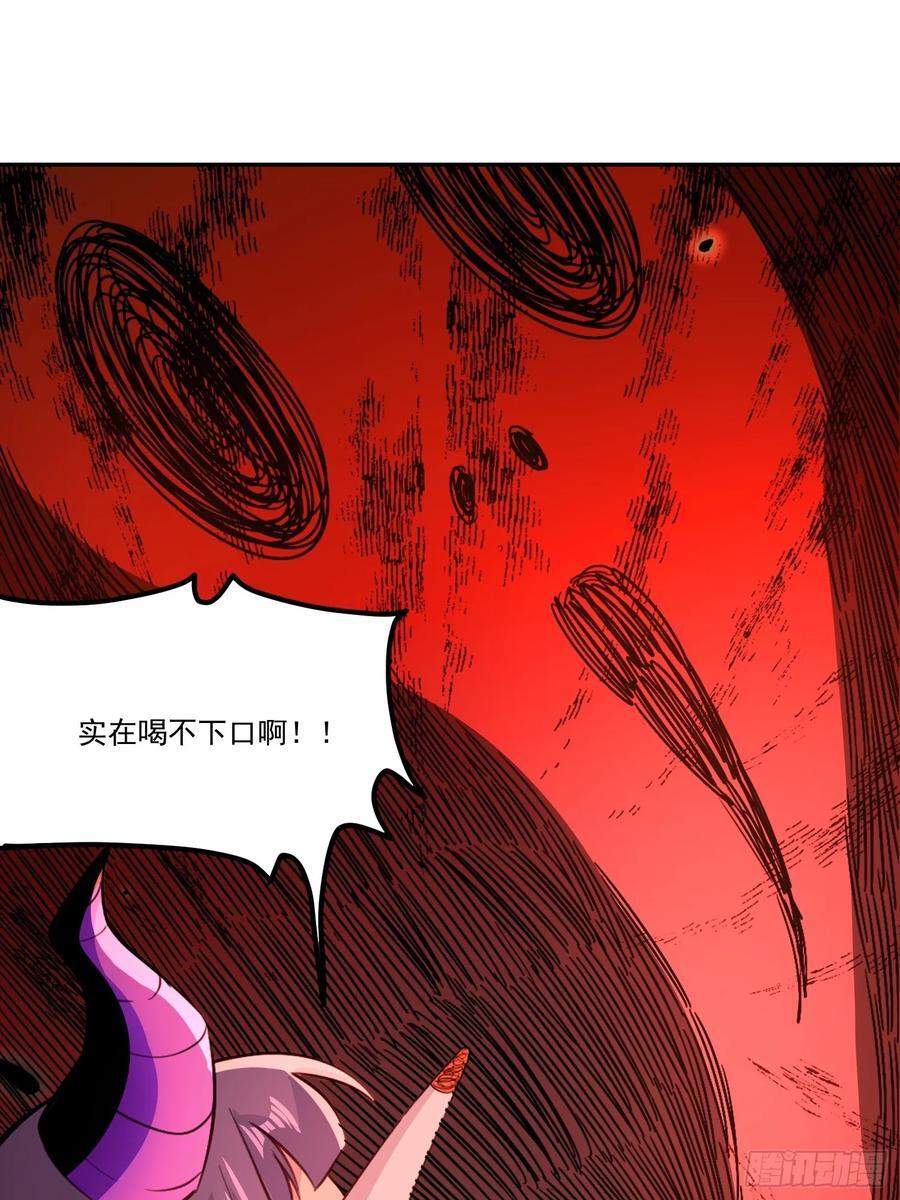301话23