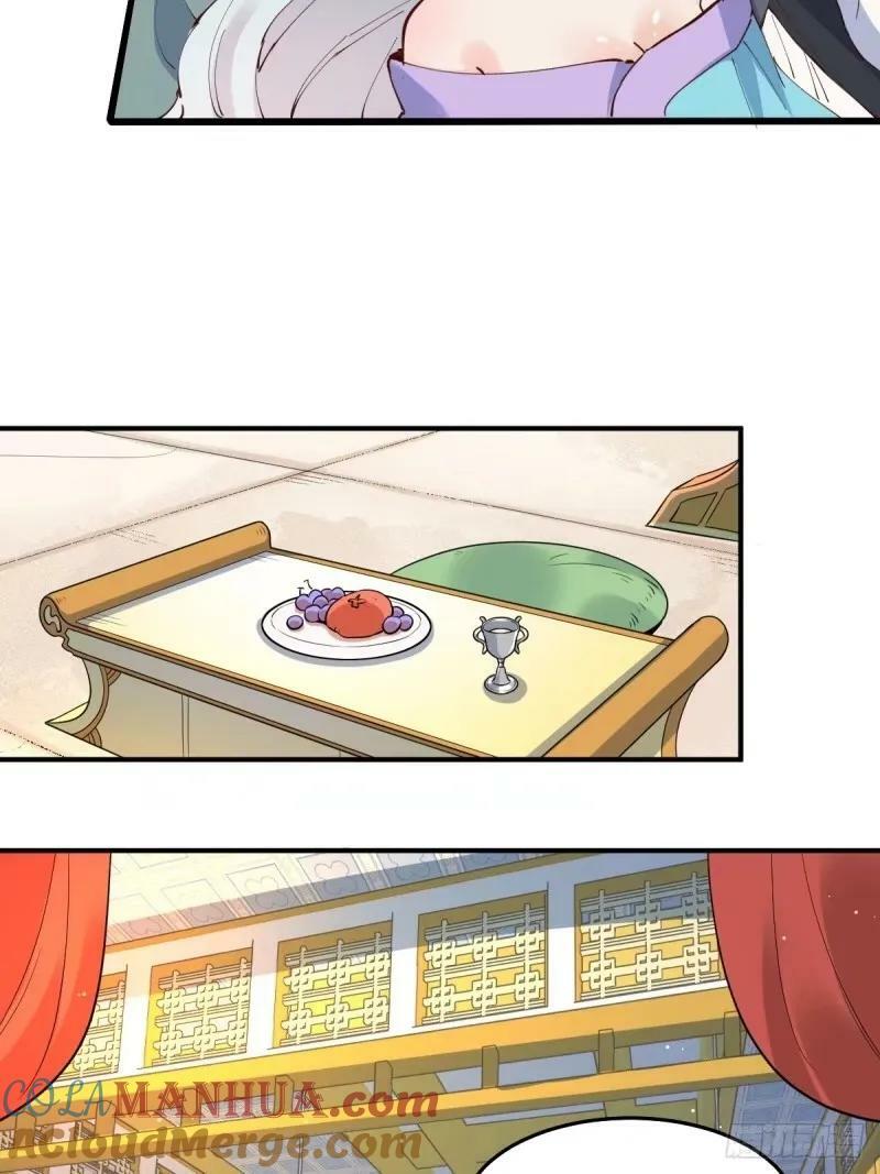 234话9