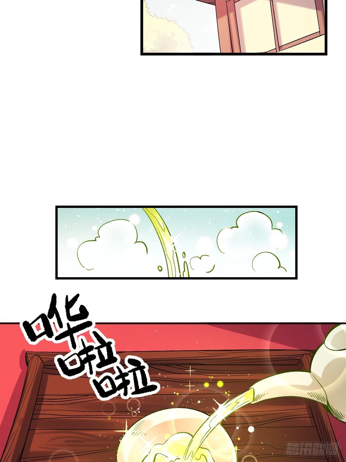 四十话21