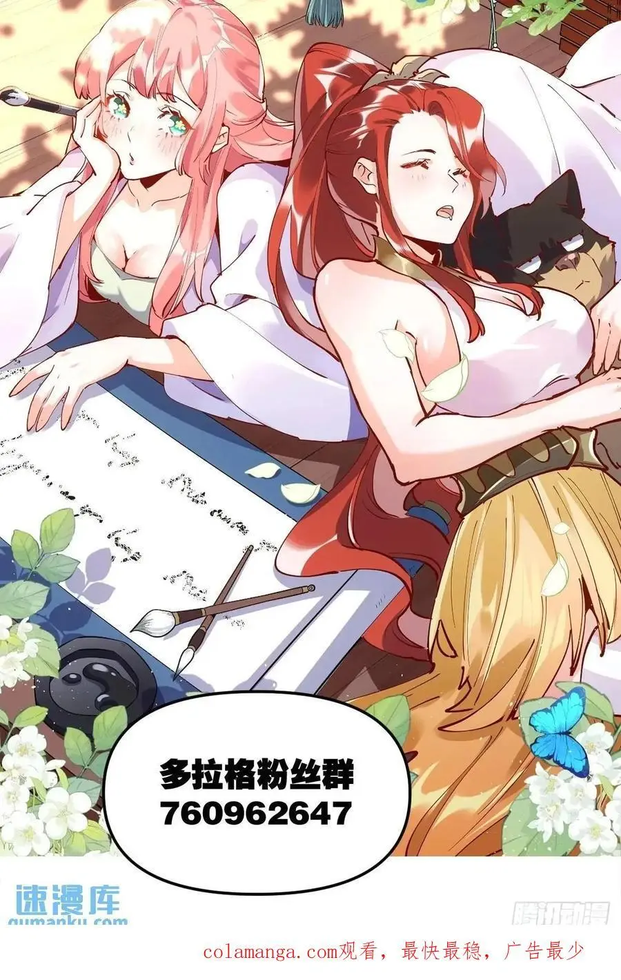 342话44