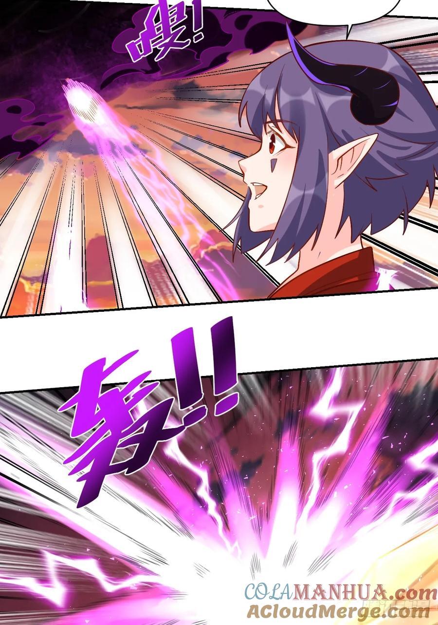 293话33