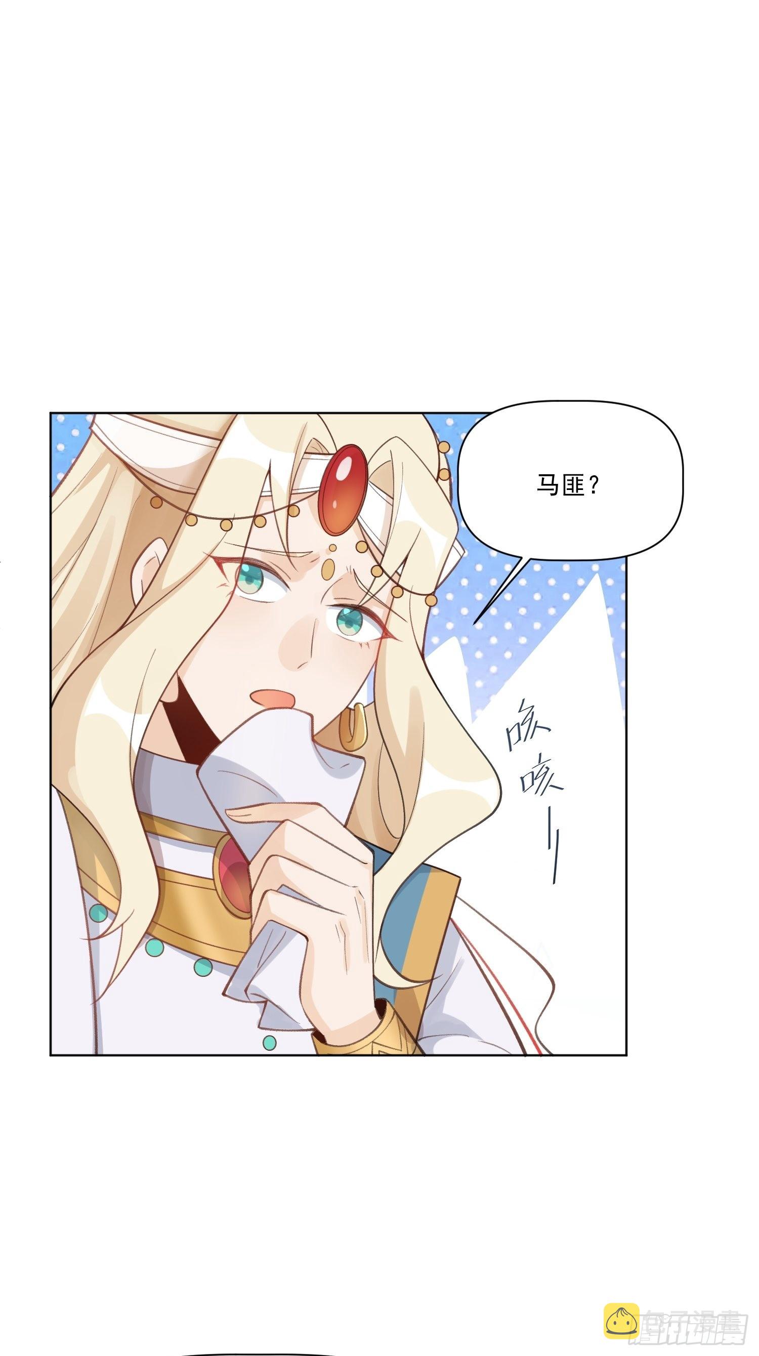 135话36