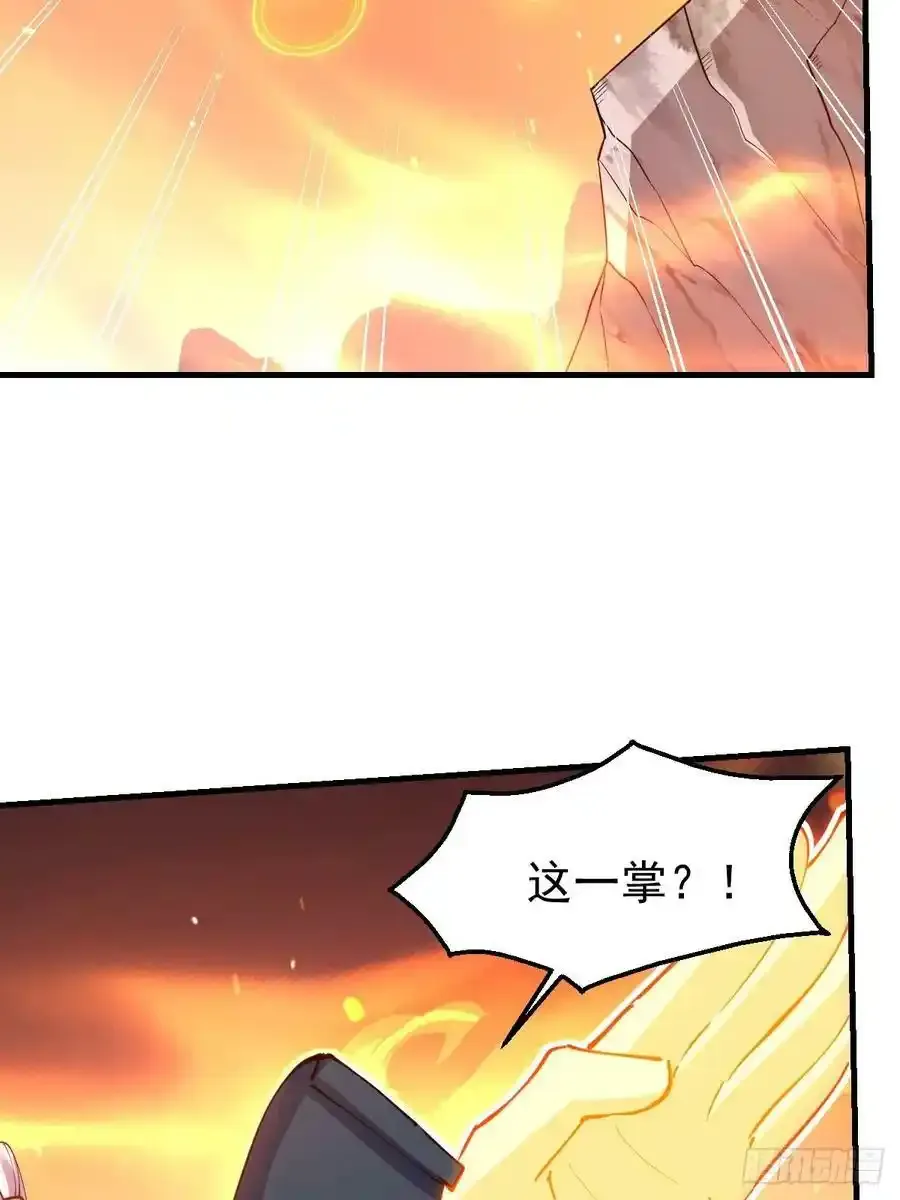 225话31
