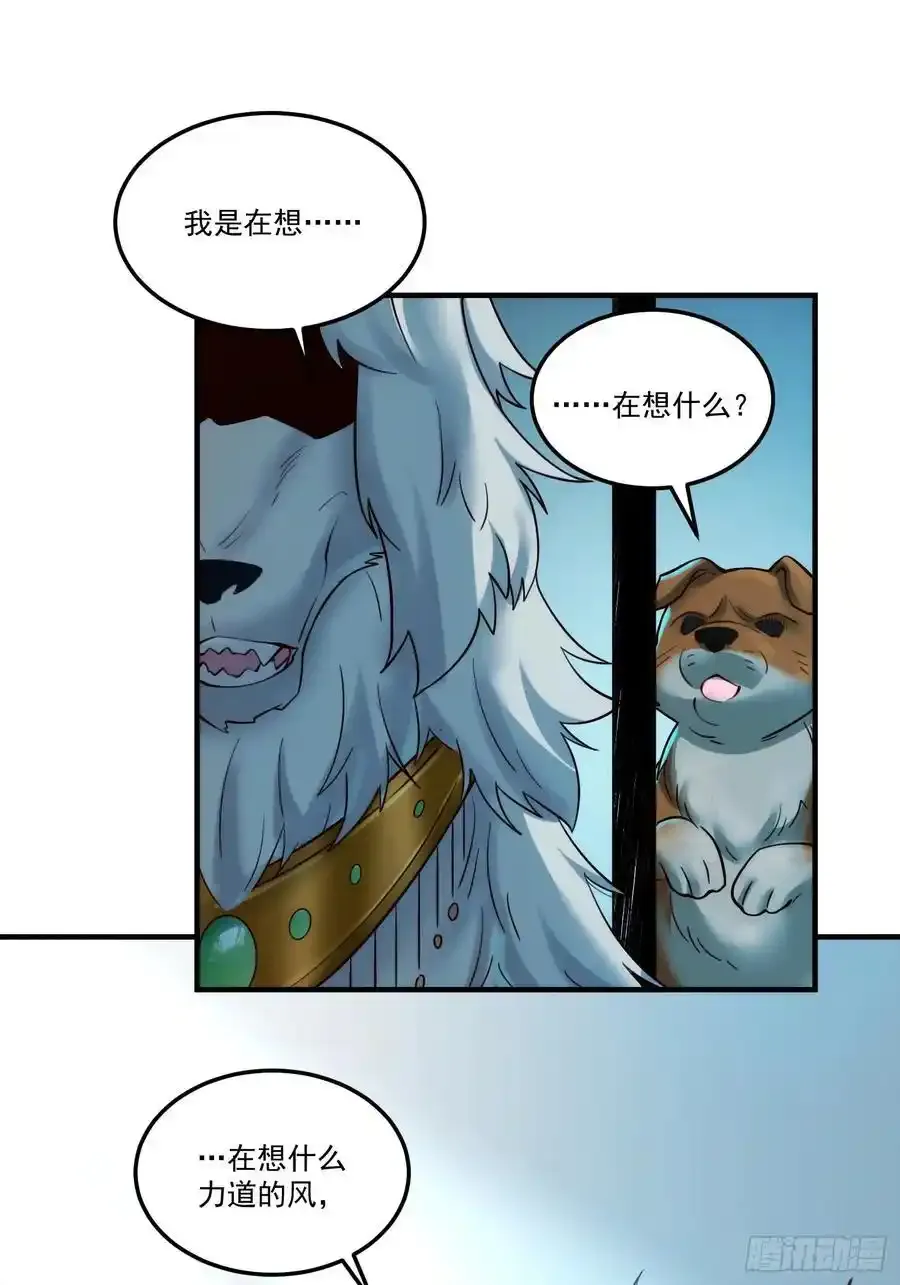 352话13
