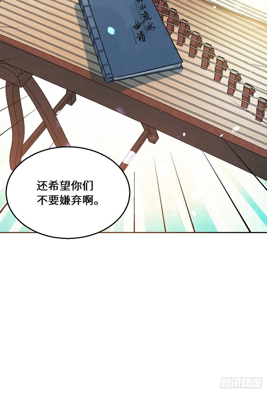214话35