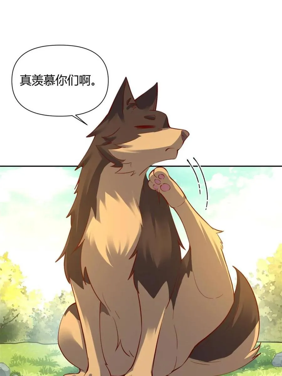 第385话 385话38