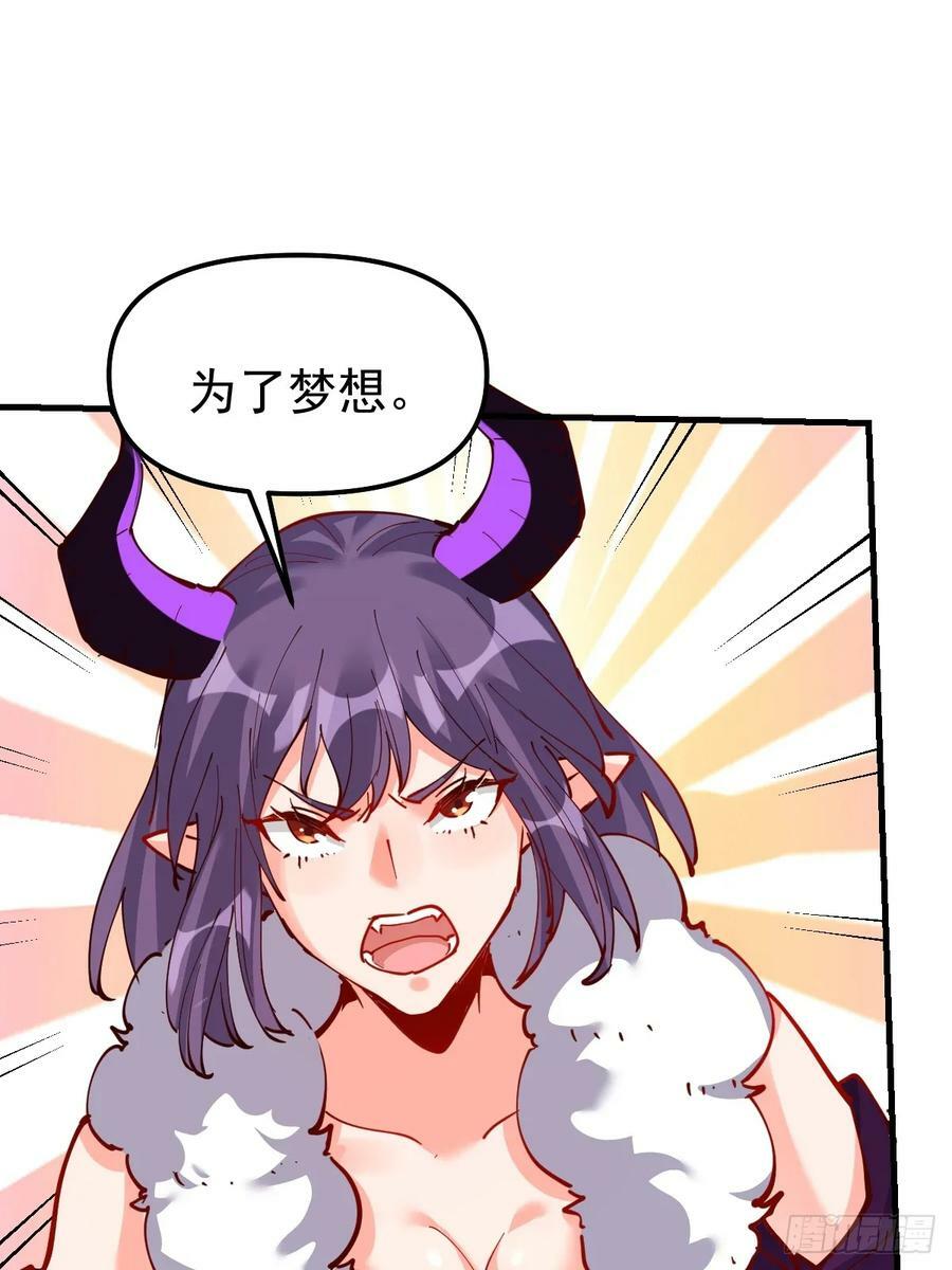 226话7