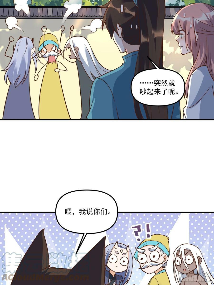 220话39