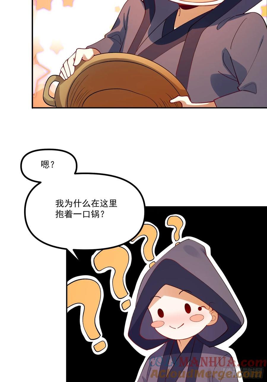 302话51