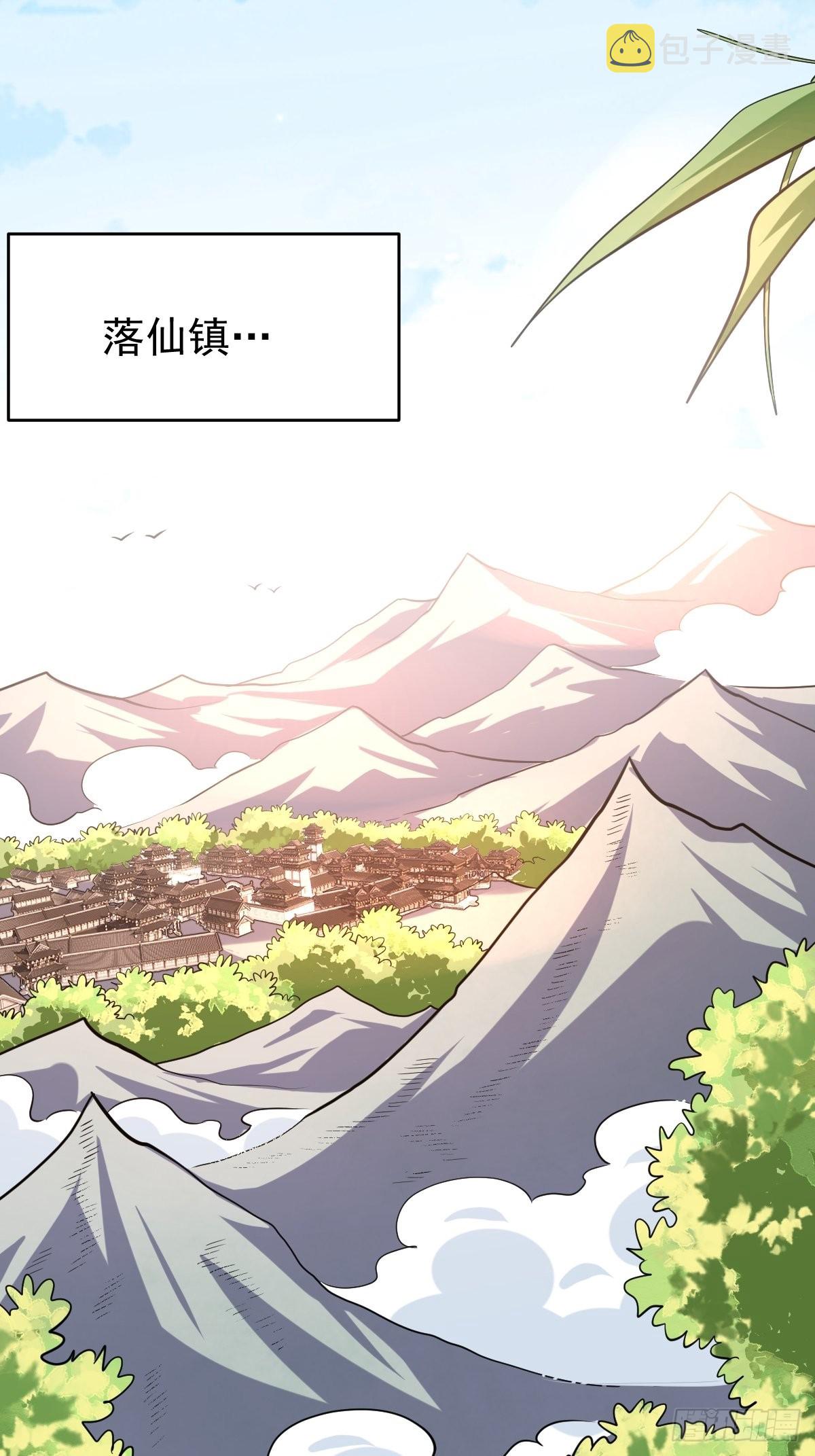 143话48