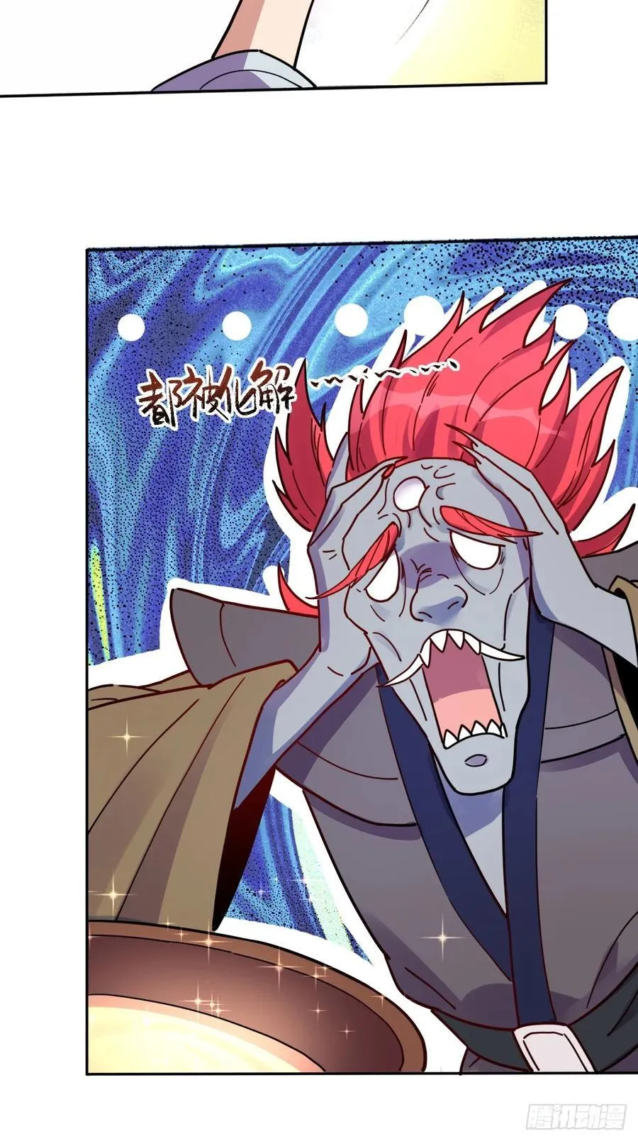 357话37