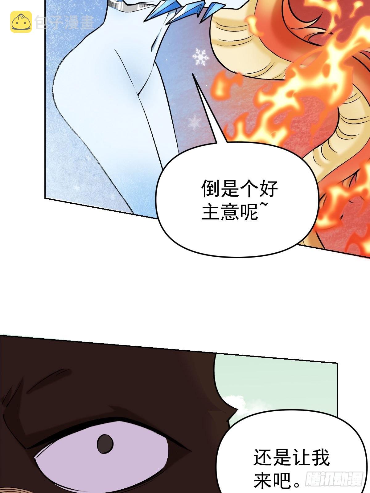 九十话46