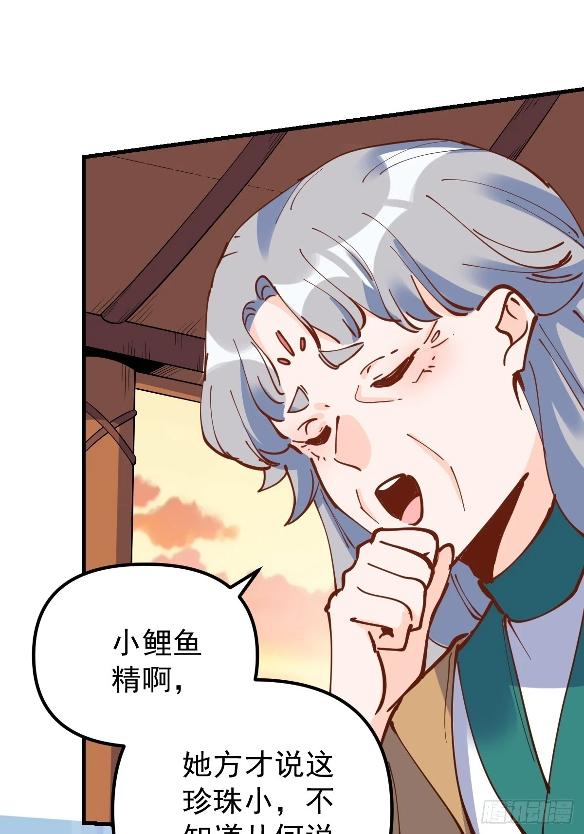 196话52