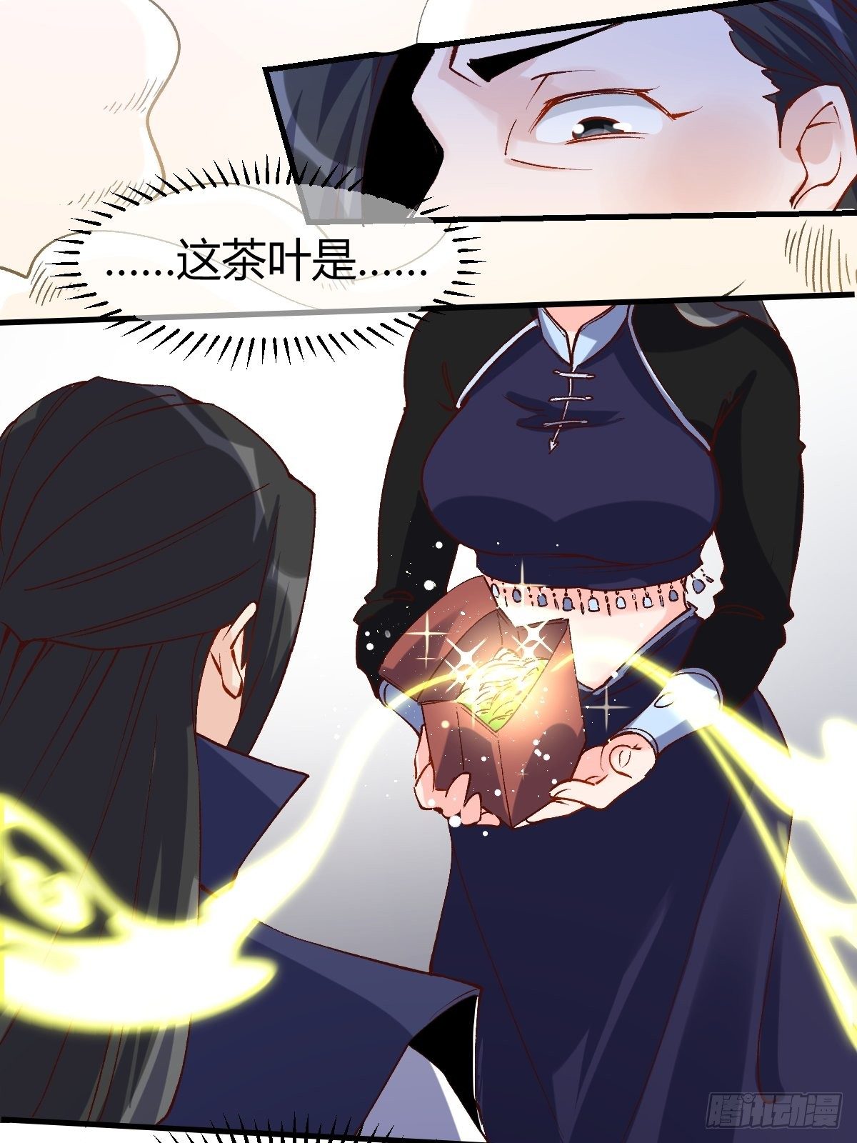 四十话18