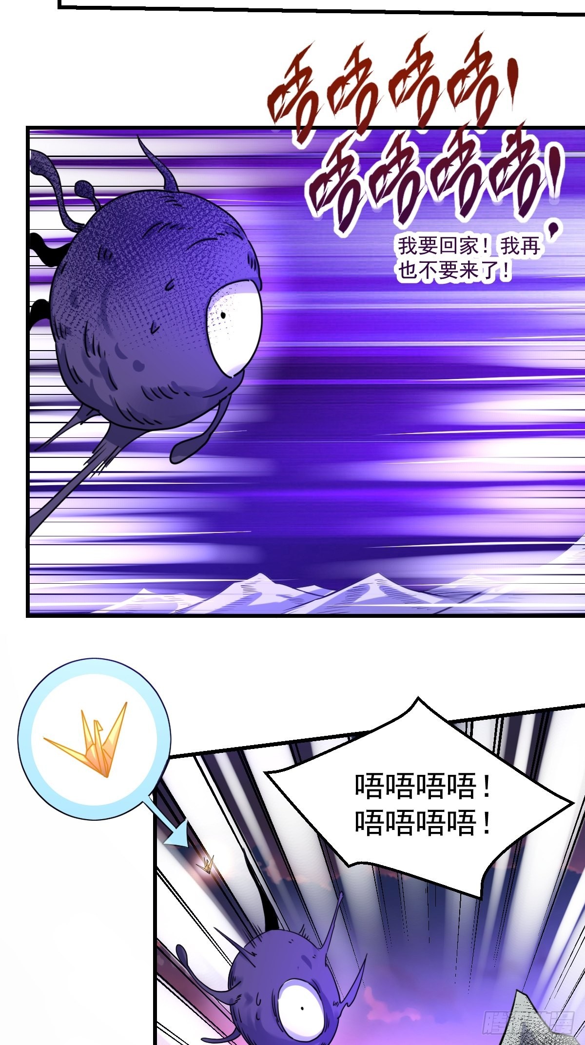 八十四话42