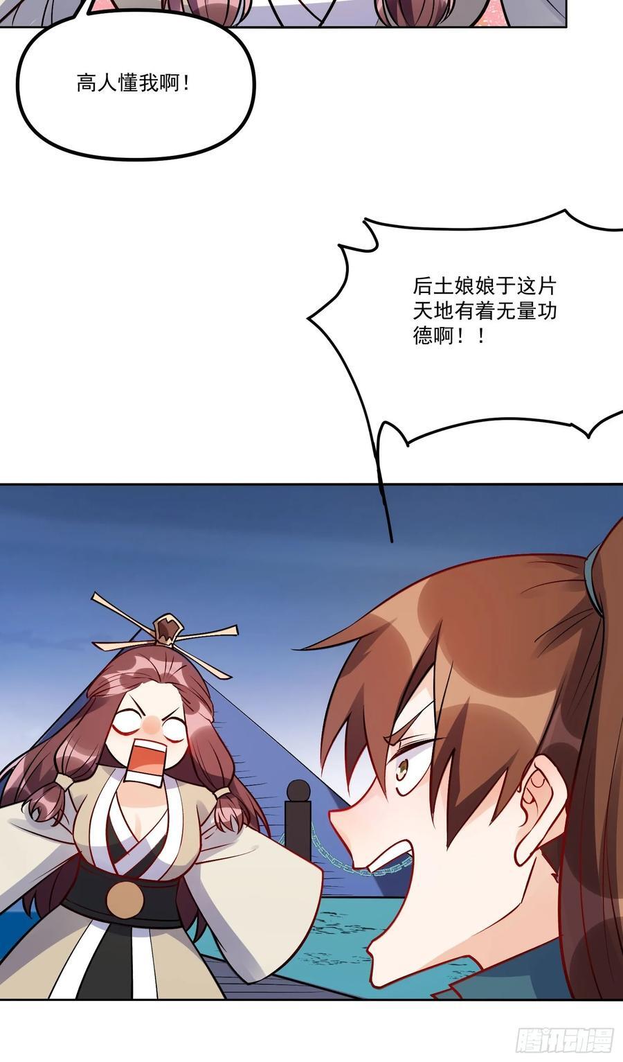 302话40