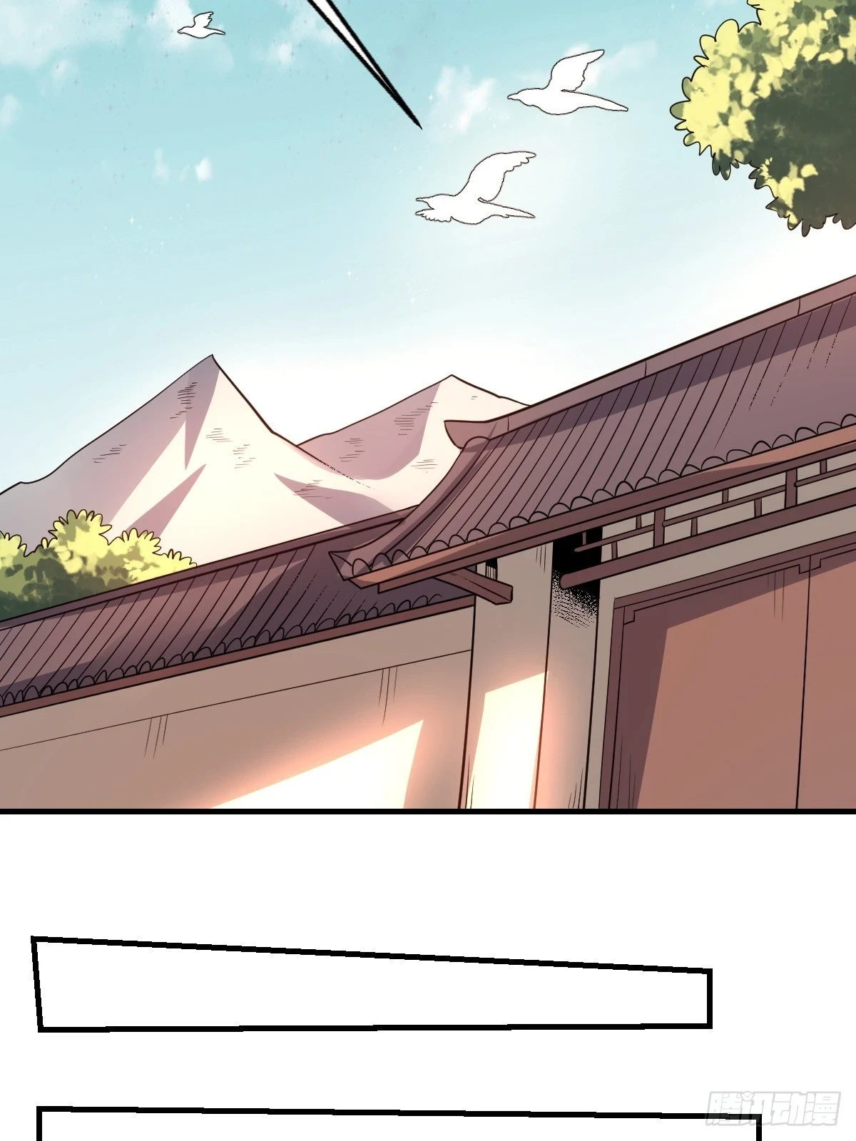 193话26