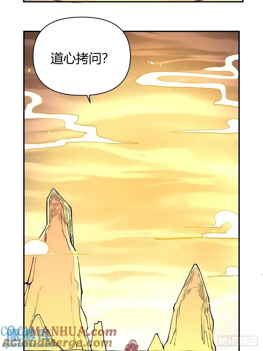311话33
