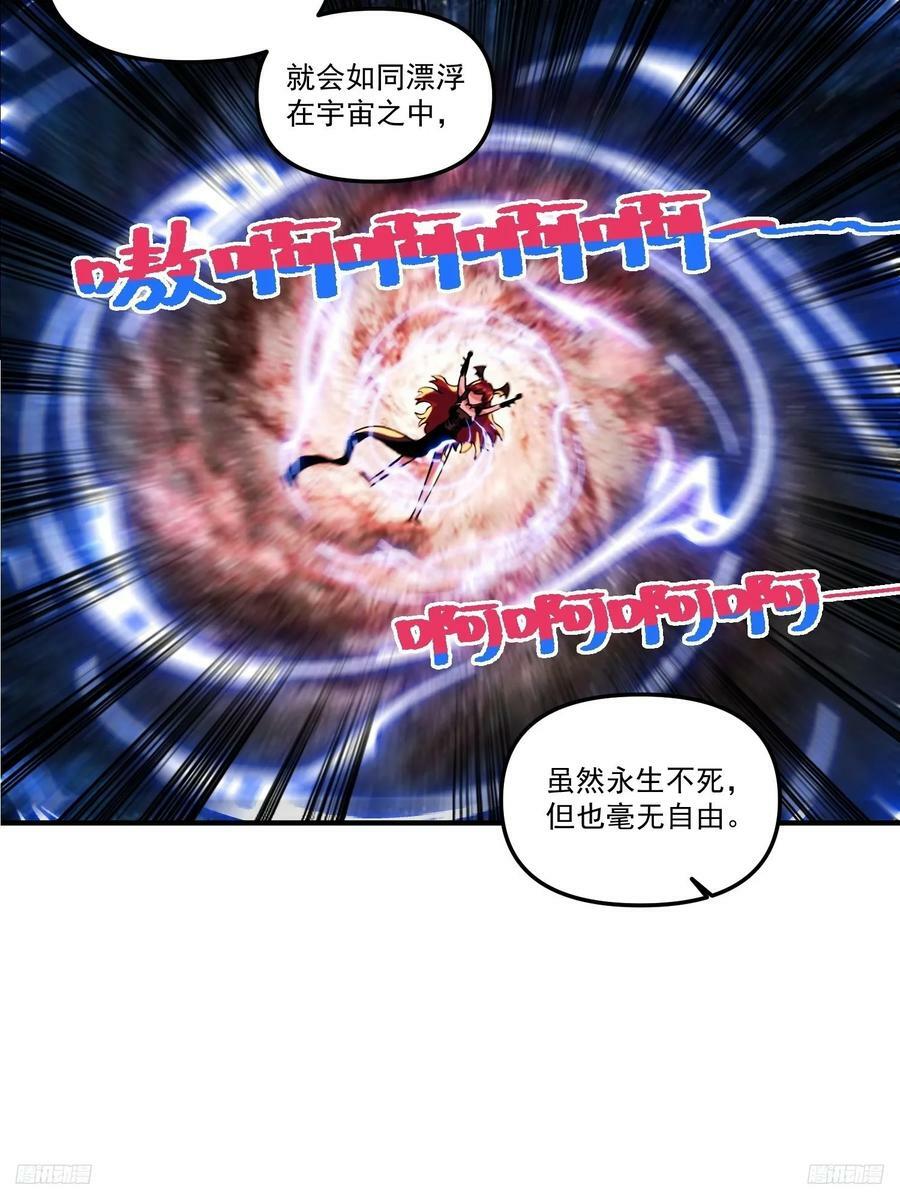 269话7