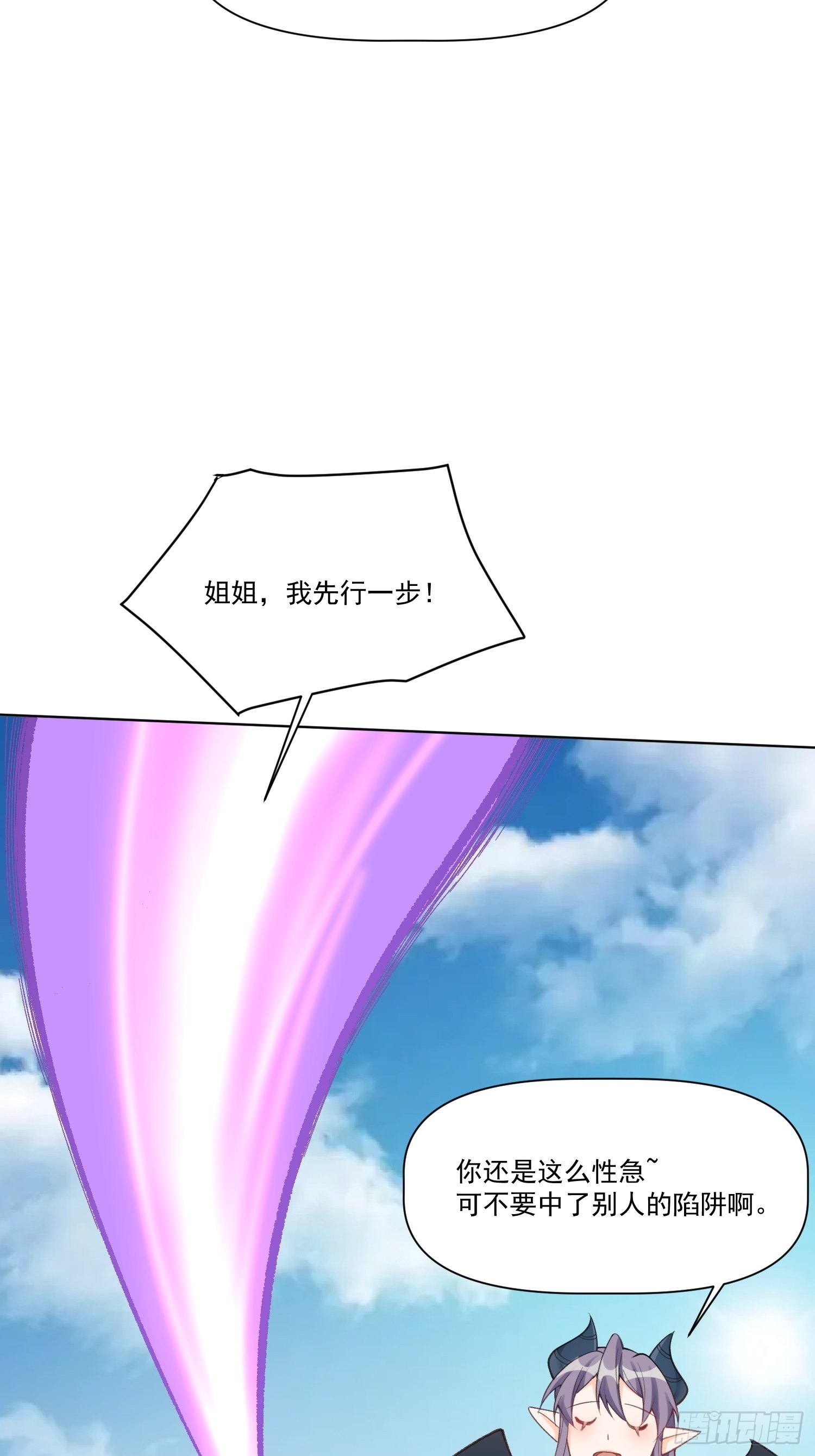 135话10