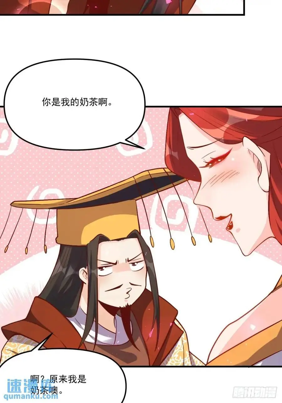 324话23