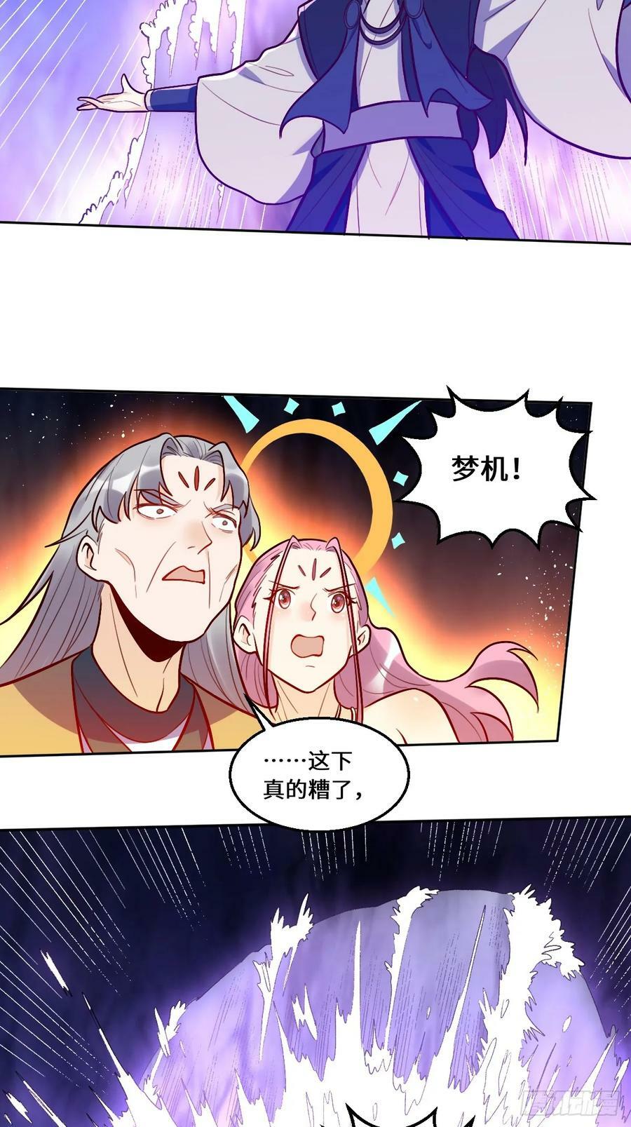 212话19