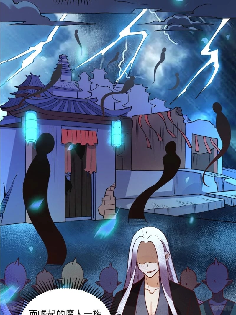 263话4